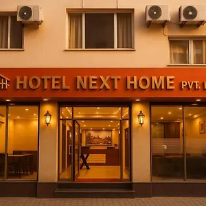 *** Hotel Next Nepal